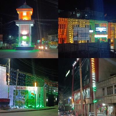 Events & Activities