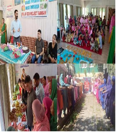 Events & Activities