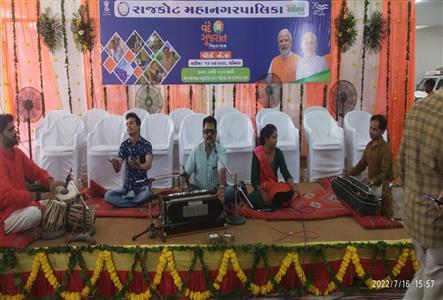 Events & Activities