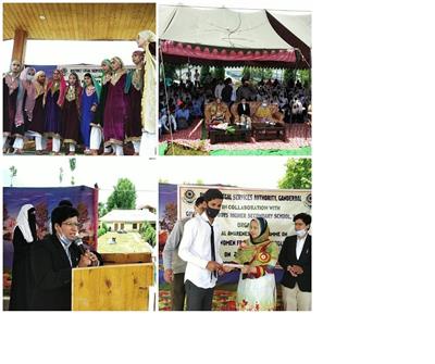 Events & Activities