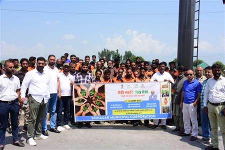 Events & Activities