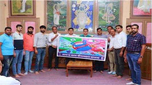 Events & Activities