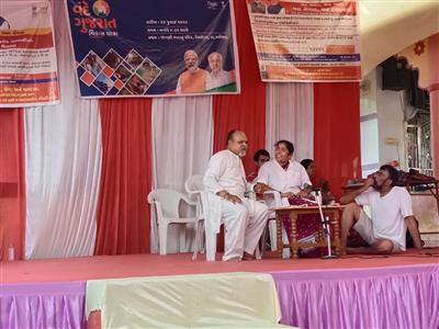 Events & Activities