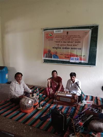 Events & Activities