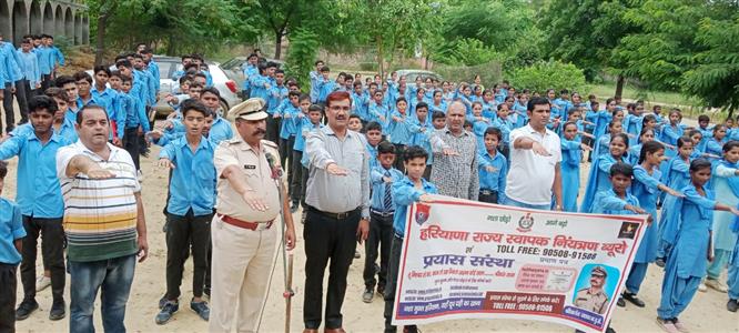 Events & Activities