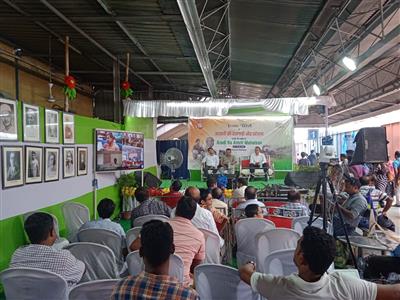 Events & Activities
