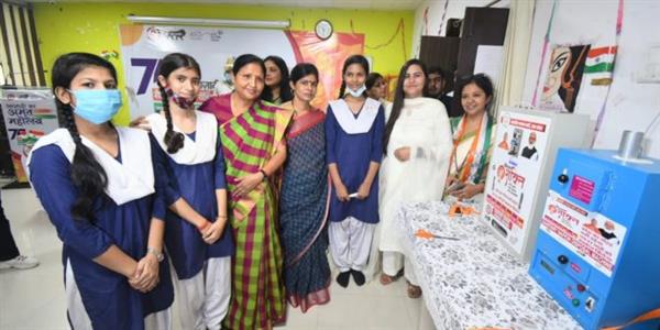 Events & Activities