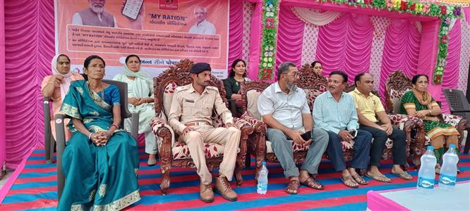 Events & Activities