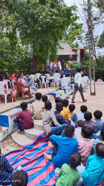 Events & Activities