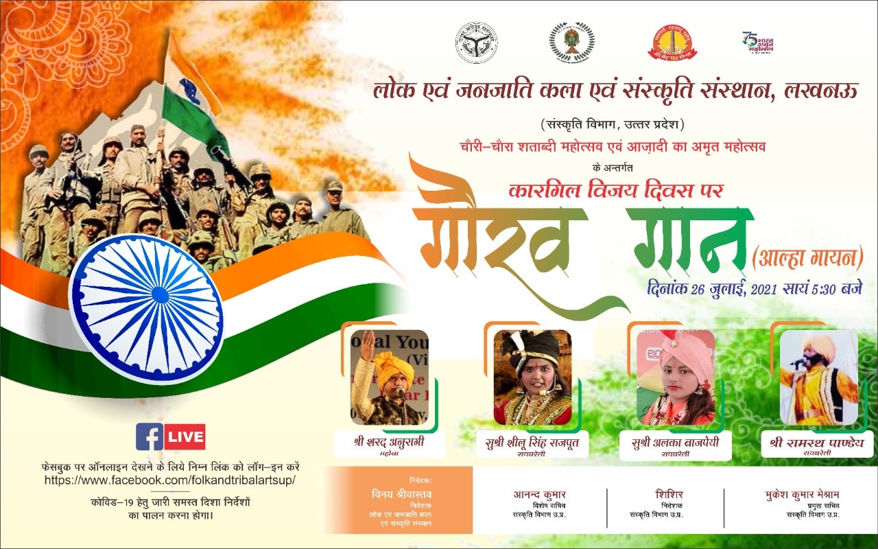 Events & Activities