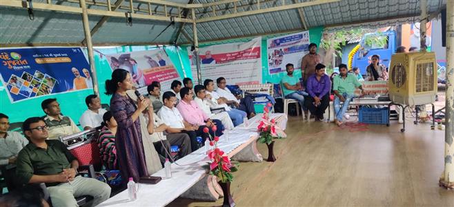 Events & Activities