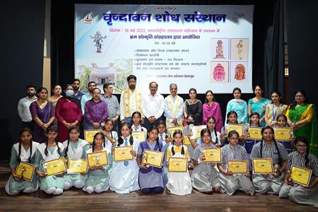 Events & Activities
