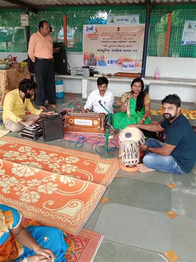 Events & Activities