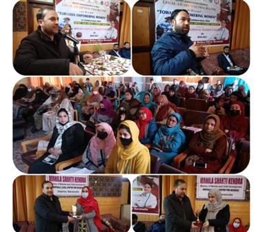 Events & Activities