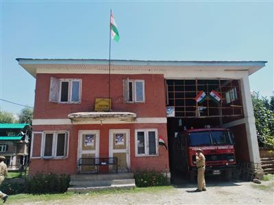 Events & Activities