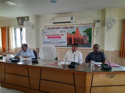 Events & Activities