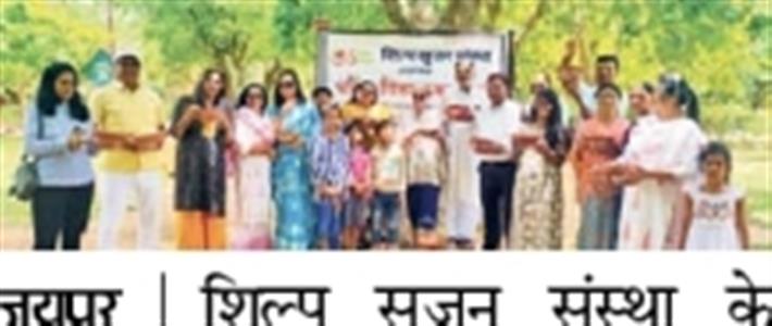 Events & Activities