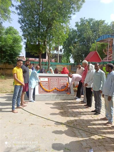 Events & Activities