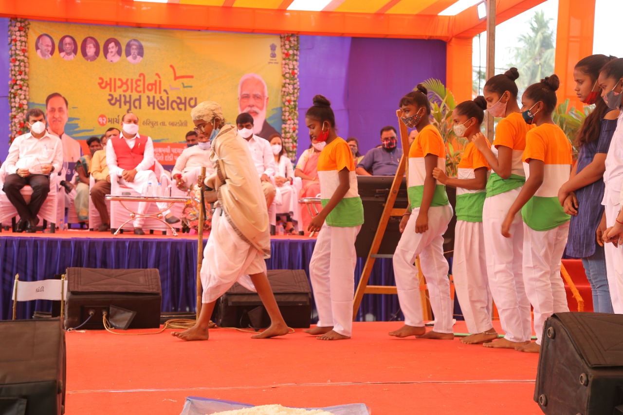 Events & Activities