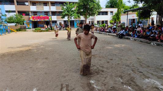 Events & Activities