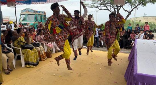 Events & Activities