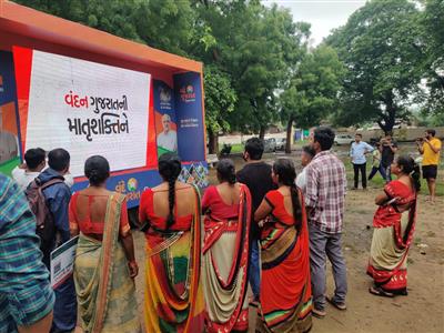 Events & Activities
