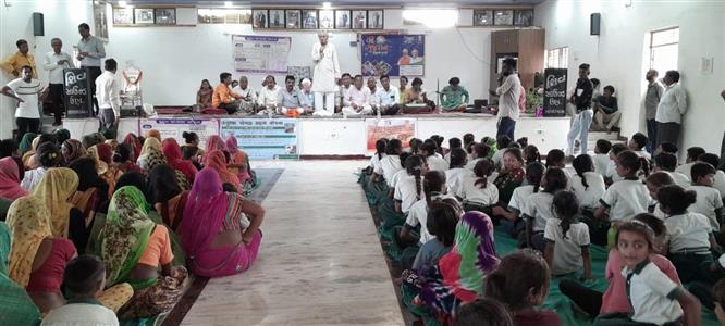 Events & Activities