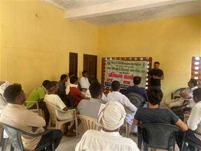 Events & Activities