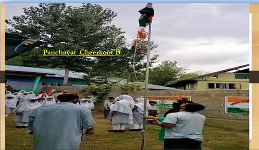 Events & Activities
