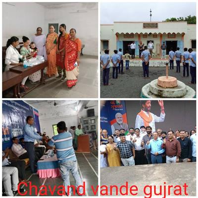 Events & Activities