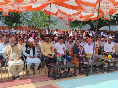 Events & Activities