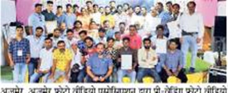 Events & Activities