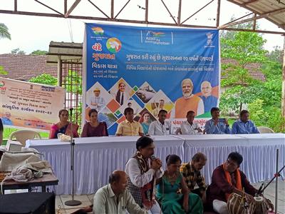 Events & Activities