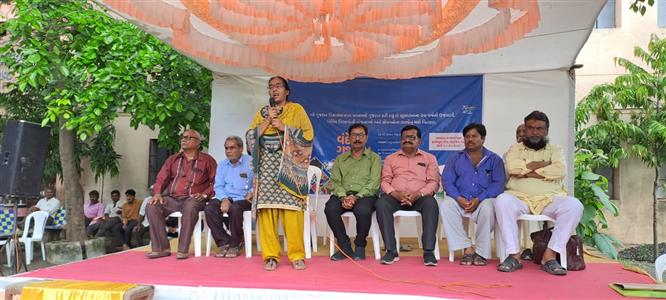 Events & Activities
