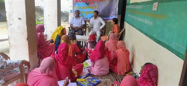 Events & Activities