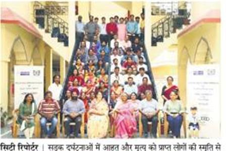 Events & Activities