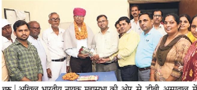 Events & Activities
