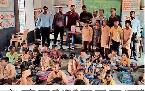 Events & Activities