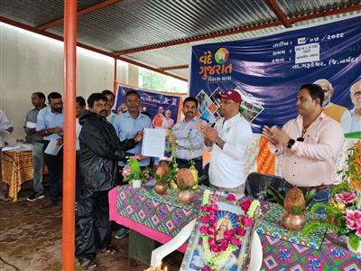 Events & Activities