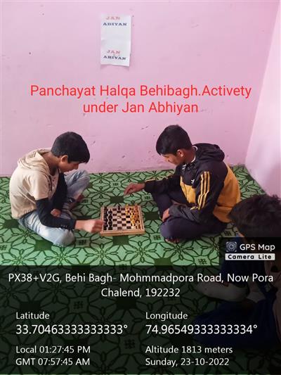 Events & Activities