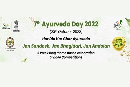 Events & Activities