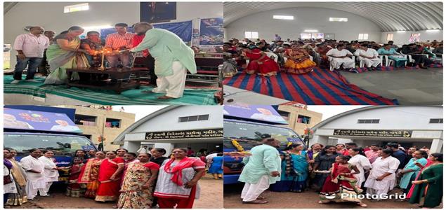 Events & Activities
