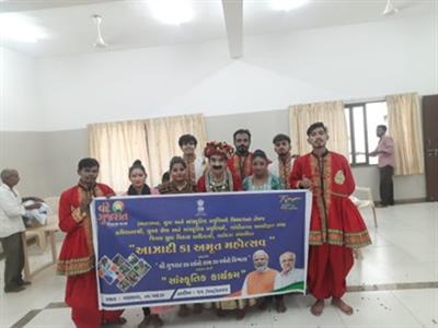 Events & Activities