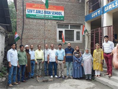 Events & Activities