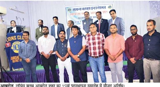 Events & Activities