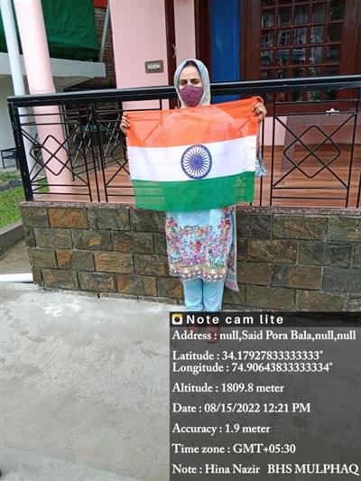 Events & Activities