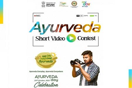 Events & Activities