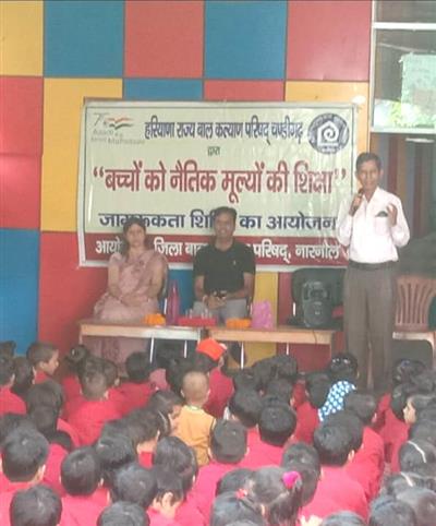 Events & Activities
