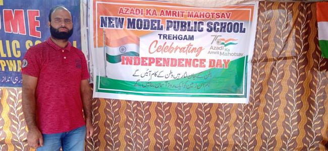 Events & Activities