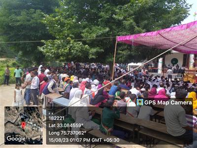 Events & Activities